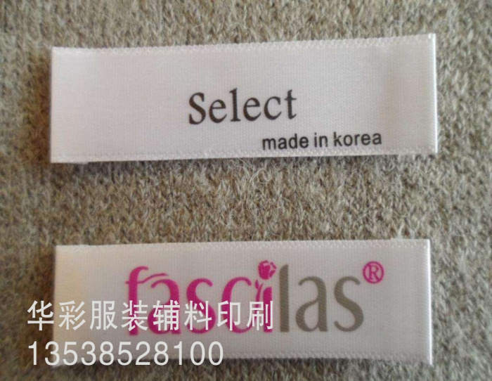 絲帶織嘜103